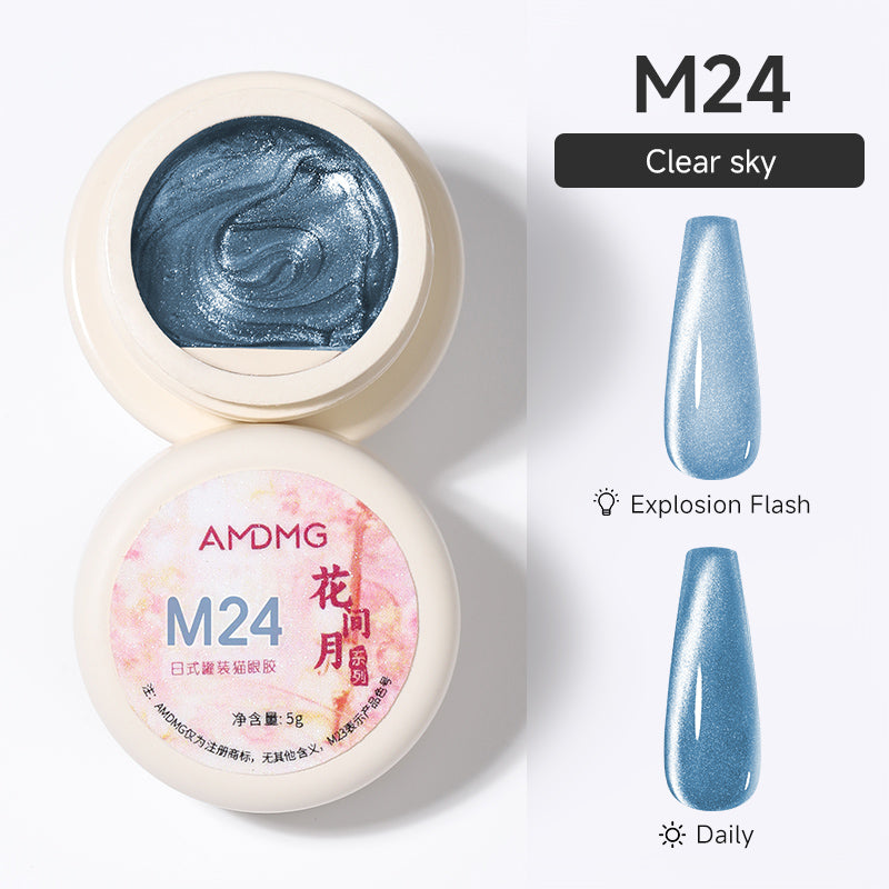 Moonlit Blooms : Coffret de 12 gels pour les yeux de chat